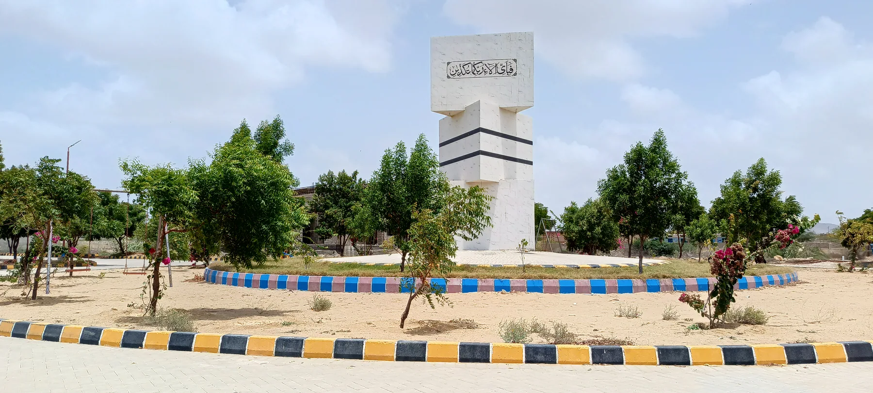 Jannat City monument and surrounding greenery